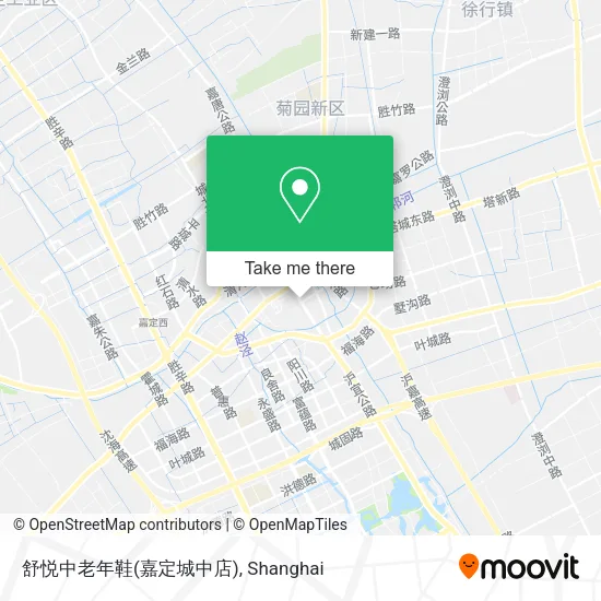 舒悦中老年鞋(嘉定城中店) map