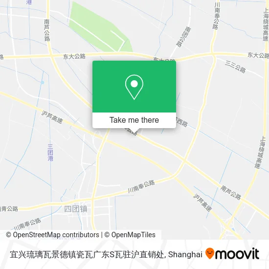 宜兴琉璃瓦景德镇瓷瓦广东S瓦驻沪直销处 map