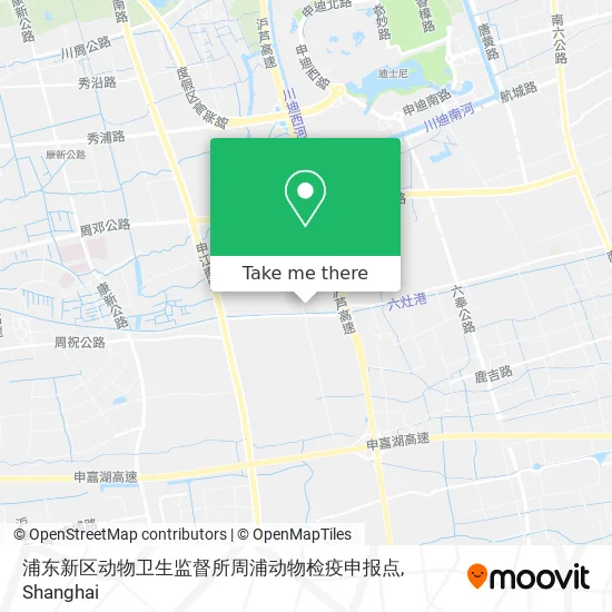 浦东新区动物卫生监督所周浦动物检疫申报点 map