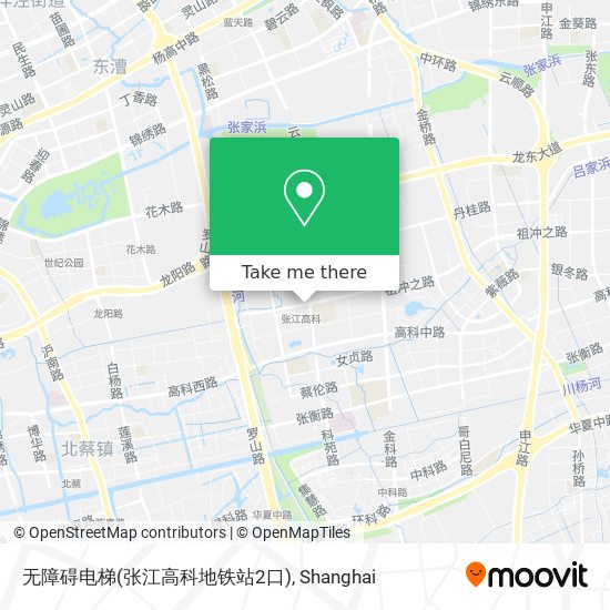 无障碍电梯(张江高科地铁站2口) map