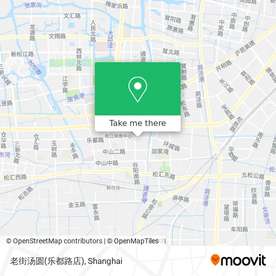 老街汤圆(乐都路店) map