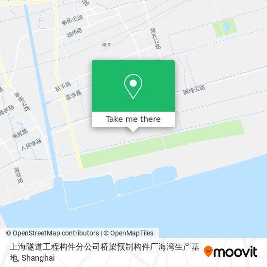 上海隧道工程构件分公司桥梁预制构件厂海湾生产基地 map