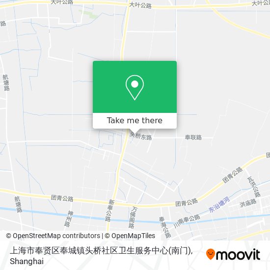 上海市奉贤区奉城镇头桥社区卫生服务中心(南门) map