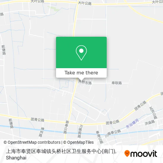上海市奉贤区奉城镇头桥社区卫生服务中心(南门) map