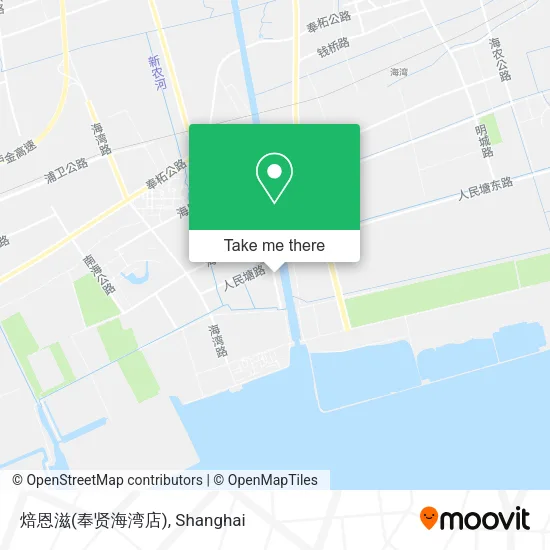 焙恩滋(奉贤海湾店) map