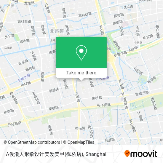 A俊潮人形象设计美发美甲(御桥店) map