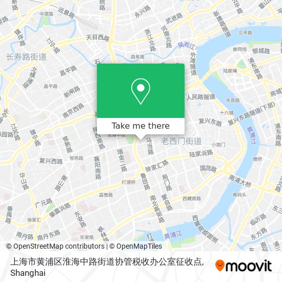 上海市黄浦区淮海中路街道协管税收办公室征收点 map