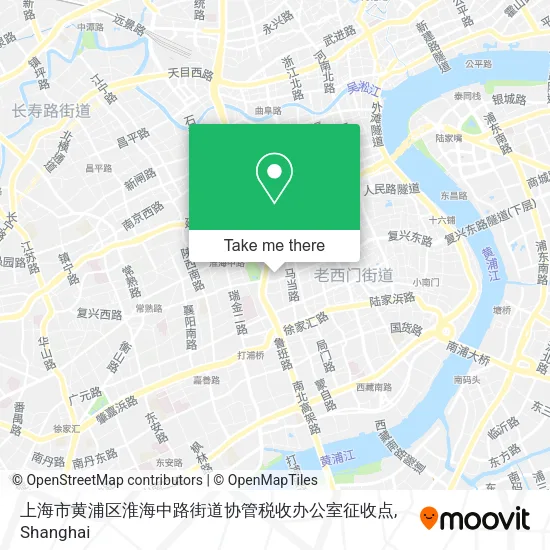上海市黄浦区淮海中路街道协管税收办公室征收点 map