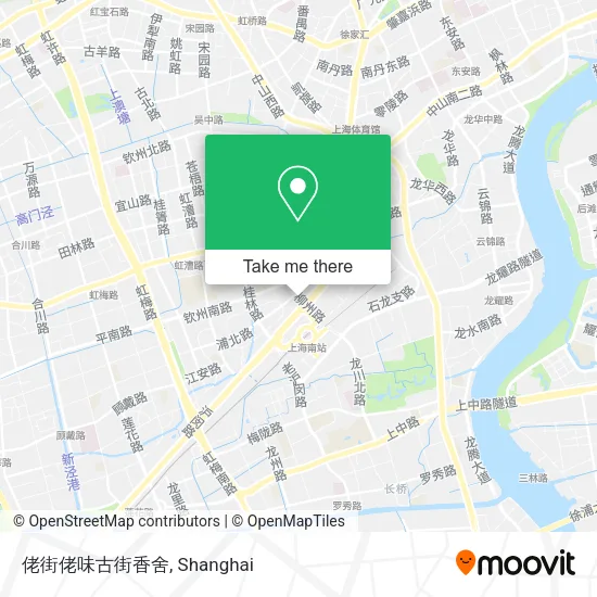 佬街佬味古街香舍 map