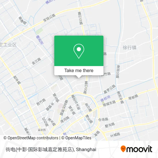 街电(中影·国际影城嘉定雅苑店) map