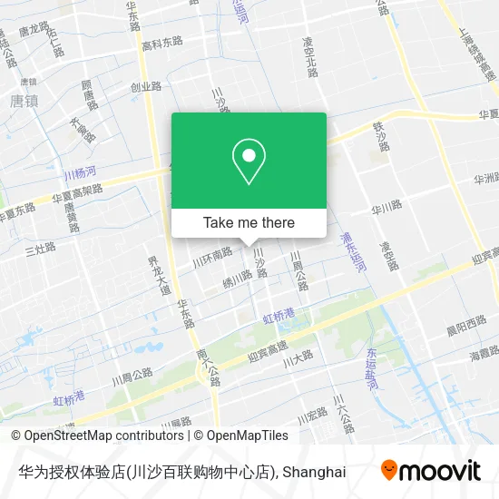 华为授权体验店(川沙百联购物中心店) map