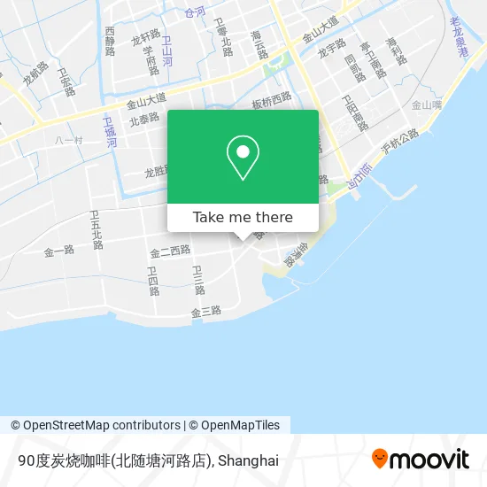 90度炭烧咖啡(北随塘河路店) map