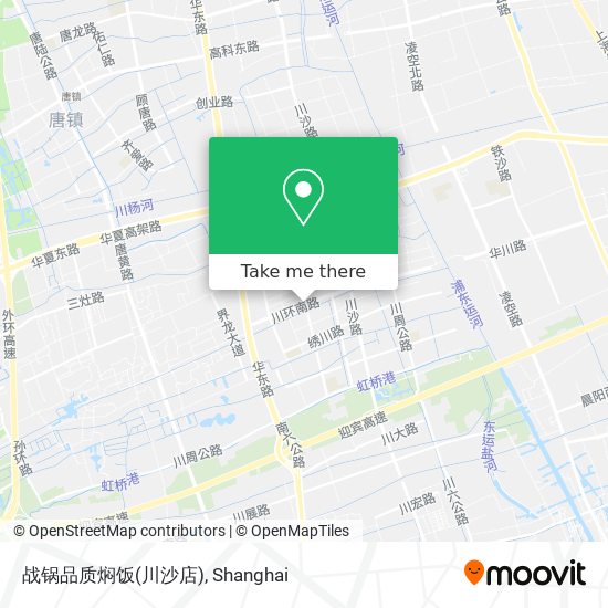 战锅品质焖饭(川沙店) map