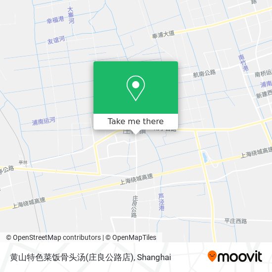 黄山特色菜饭骨头汤(庄良公路店) map