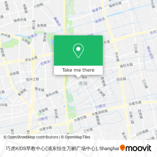巧虎KIDS早教中心(浦东恒生万鹂广场中心) map
