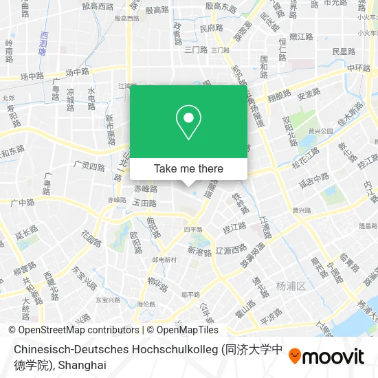 Chinesisch-Deutsches Hochschulkolleg (同济大学中德学院) map