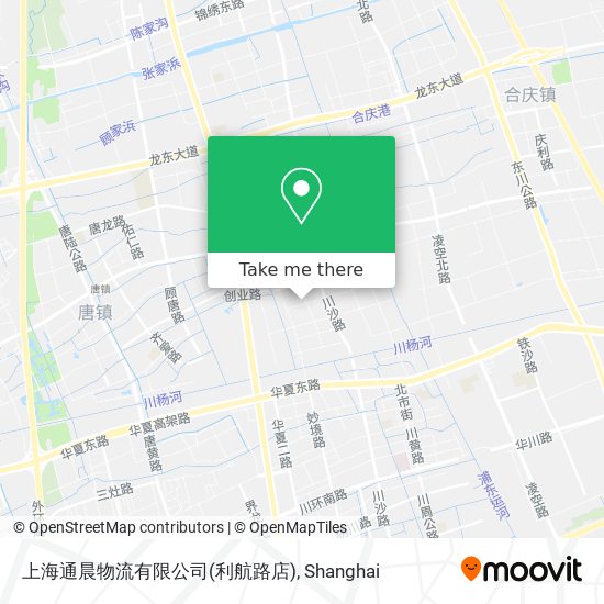 上海通晨物流有限公司(利航路店) map