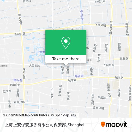 上海上安保安服务有限公司保安部 map