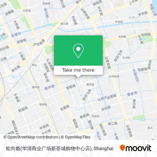 烩尚瘾(华清商业广场新荟城购物中心店) map