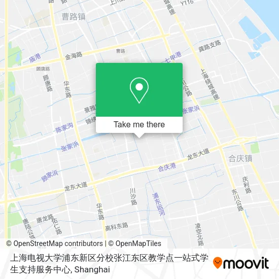 上海电视大学浦东新区分校张江东区教学点一站式学生支持服务中心 map