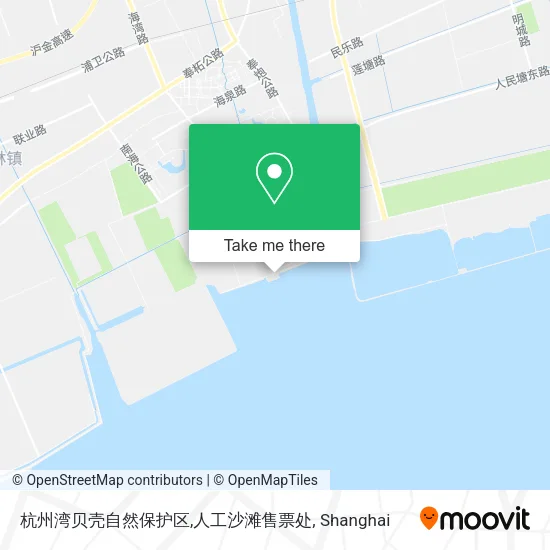 杭州湾贝壳自然保护区,人工沙滩售票处 map