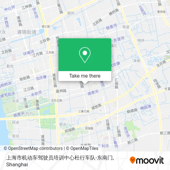 上海市机动车驾驶员培训中心杜行车队-东南门 map
