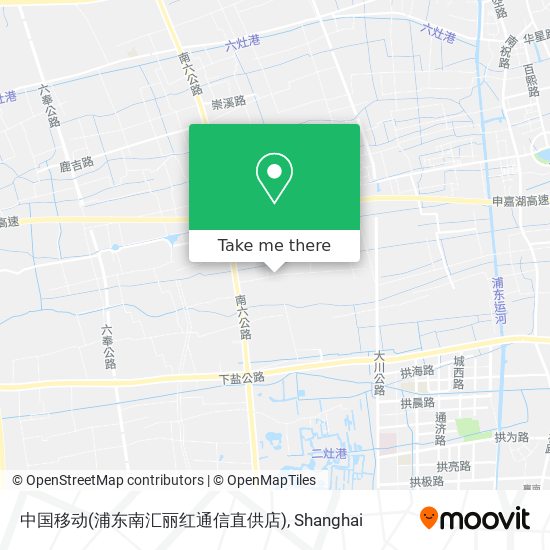 中国移动(浦东南汇丽红通信直供店) map