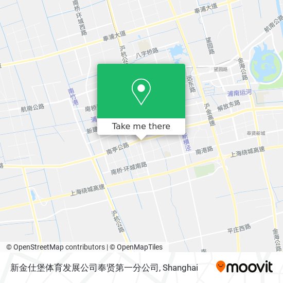 新金仕堡体育发展公司奉贤第一分公司 map