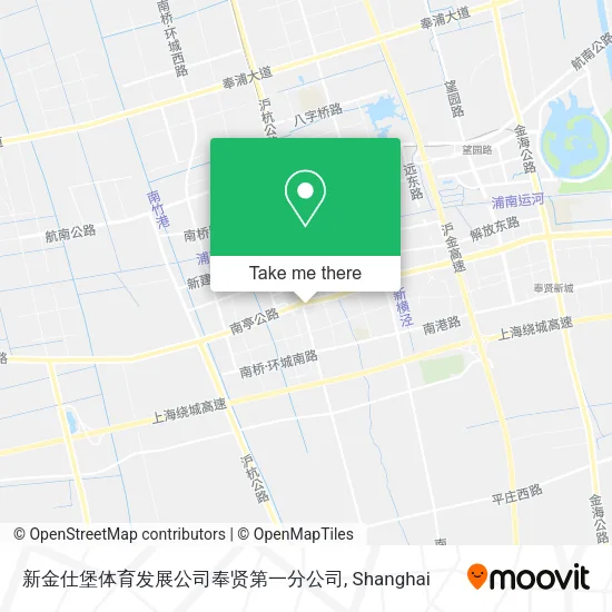 新金仕堡体育发展公司奉贤第一分公司 map