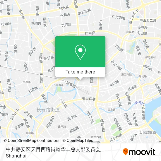 中共静安区天目西路街道华丰总支部委员会 map
