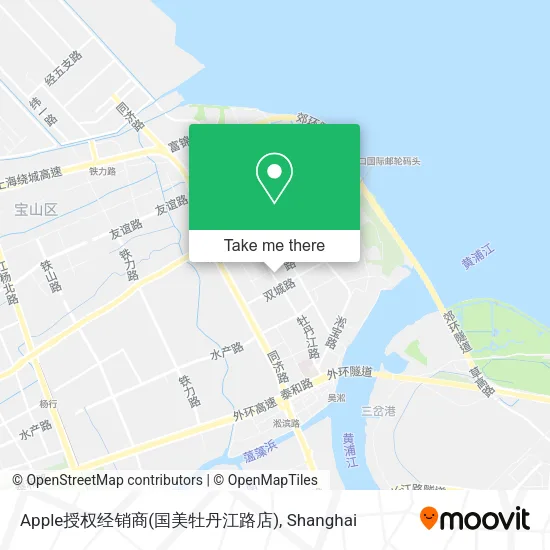Apple授权经销商(国美牡丹江路店) map