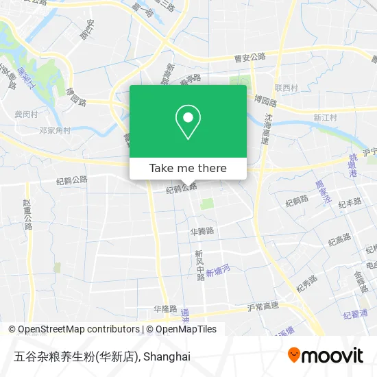 五谷杂粮养生粉(华新店) map