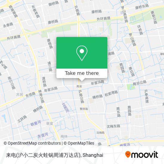 来电(沪小二炭火蛙锅周浦万达店) map