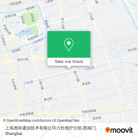 上海虎祥通信技术有限公司六灶维护分部-西南门 map