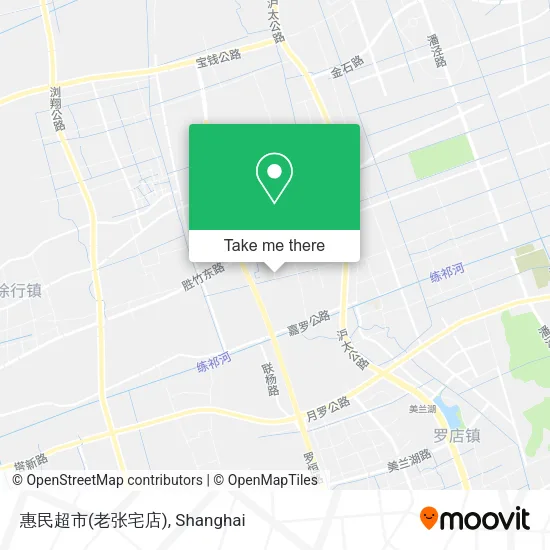 惠民超市(老张宅店) map