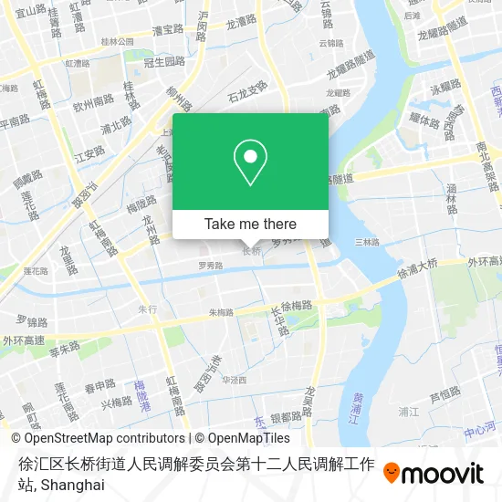 徐汇区长桥街道人民调解委员会第十二人民调解工作站 map