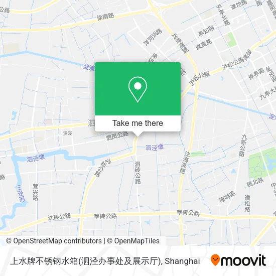 上水牌不锈钢水箱(泗泾办事处及展示厅) map