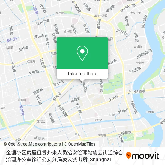 金塘小区房屋租赁外来人员治安管理站凌云街道综合治理办公室徐汇公安分局凌云派出所 map