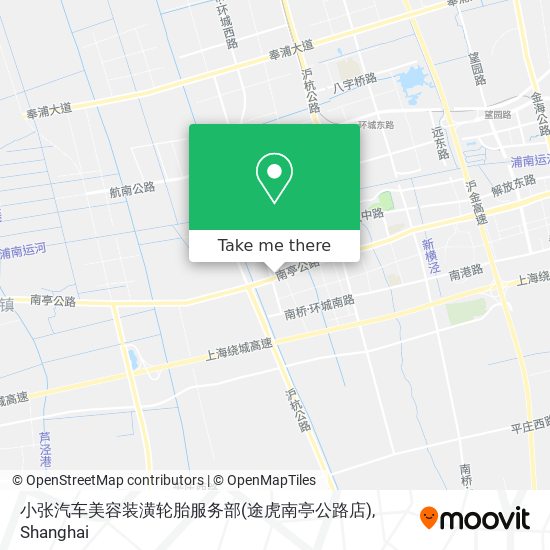 小张汽车美容装潢轮胎服务部(途虎南亭公路店) map