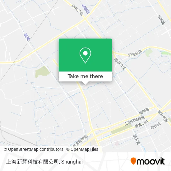 上海新辉科技有限公司 map