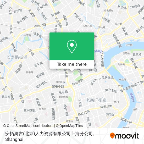 安拓奥古(北京)人力资源有限公司上海分公司 map