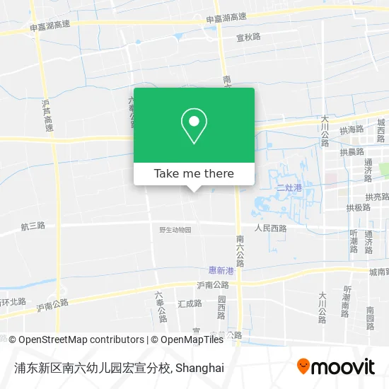 浦东新区南六幼儿园宏宣分校 map