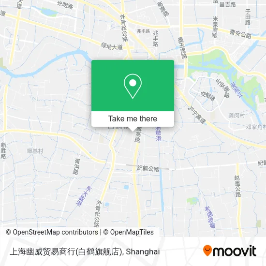 上海幽威贸易商行(白鹤旗舰店) map
