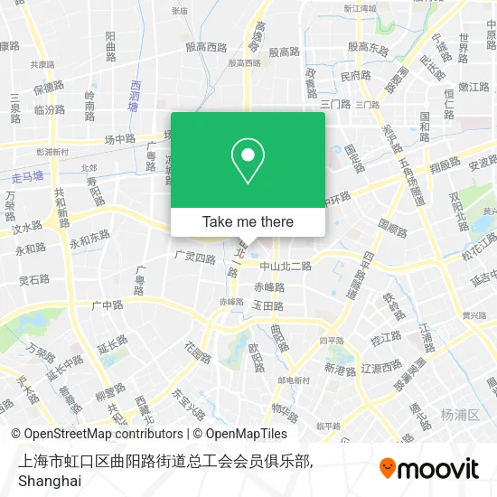 上海市虹口区曲阳路街道总工会会员俱乐部 map