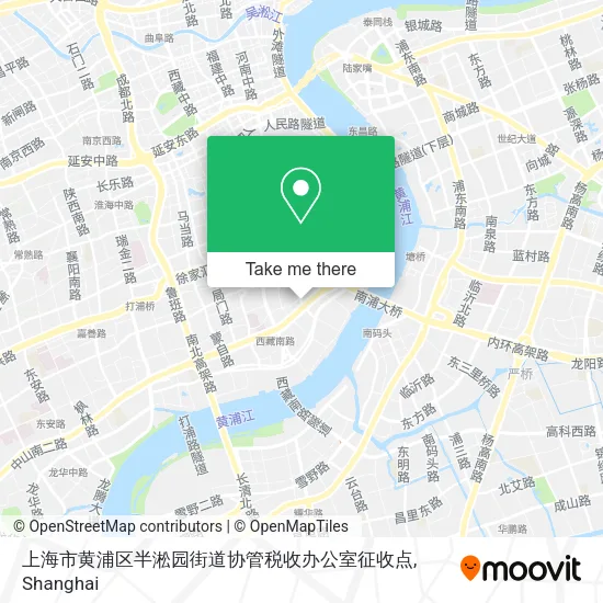 上海市黄浦区半淞园街道协管税收办公室征收点 map