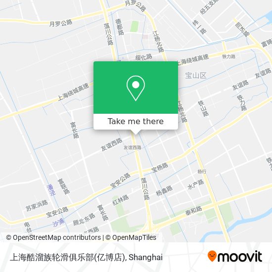 上海酷溜族轮滑俱乐部(亿博店) map