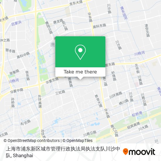 上海市浦东新区城市管理行政执法局执法支队川沙中队 map