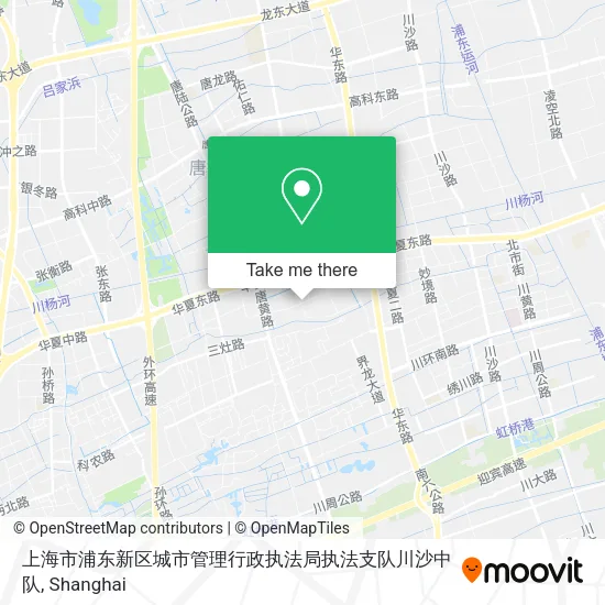 上海市浦东新区城市管理行政执法局执法支队川沙中队 map