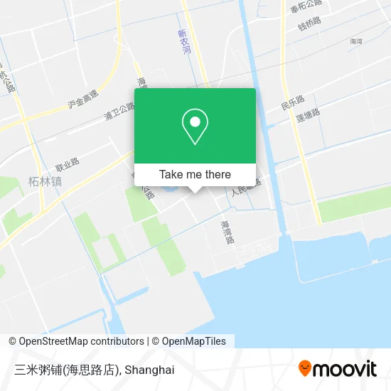 三米粥铺(海思路店) map