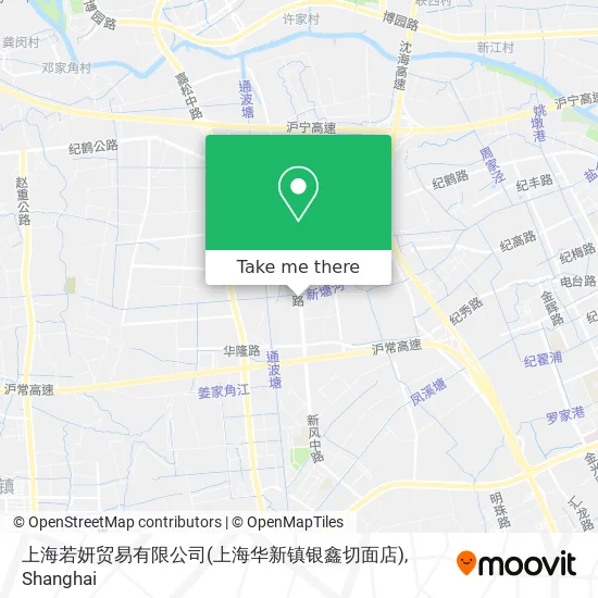 上海若妍贸易有限公司(上海华新镇银鑫切面店) map